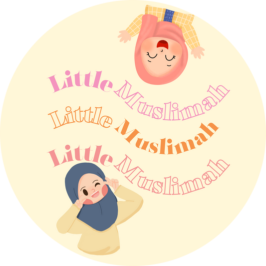 Little Muslim Sticker