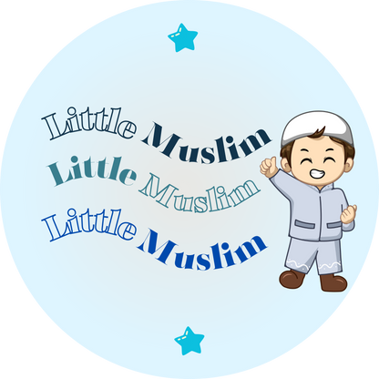 Little Muslim Sticker