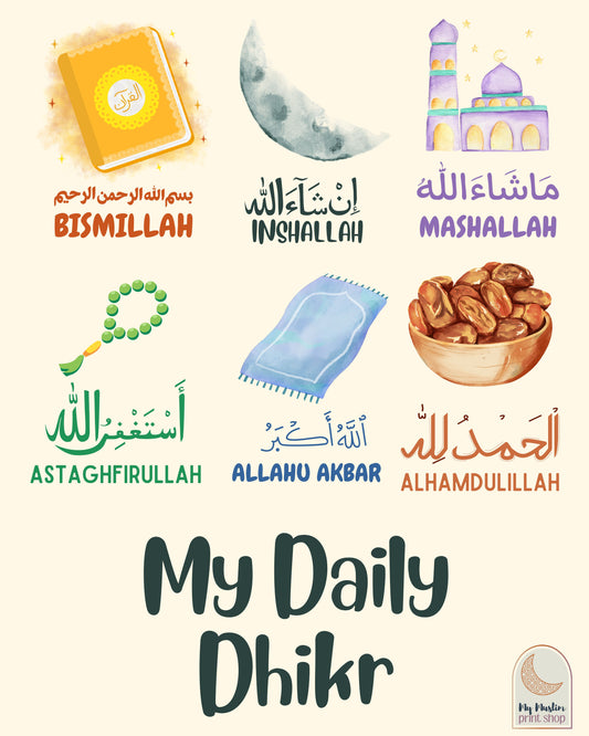 'My Daily Dhikr' Poster